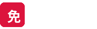免费看片